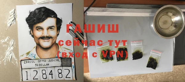 хмурый Строитель