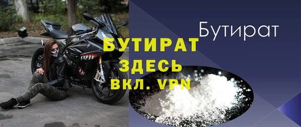кокаин колумбия Ступино