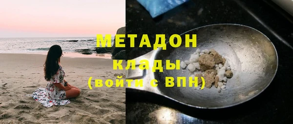 кокаин перу Струнино