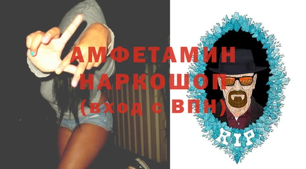 кокаин колумбия Ступино
