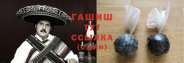 кокаин перу Струнино