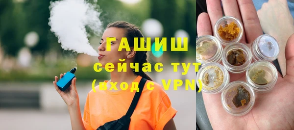 хмурый Строитель