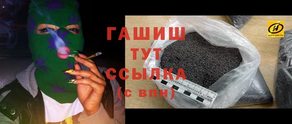 кокаин перу Струнино