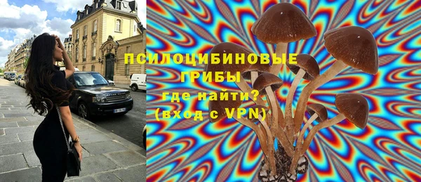 кокаин перу Струнино