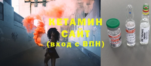 кокаин перу Струнино