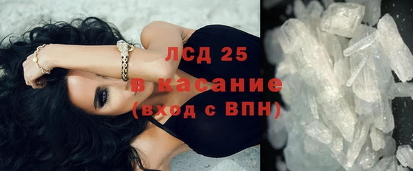 кокаин перу Струнино