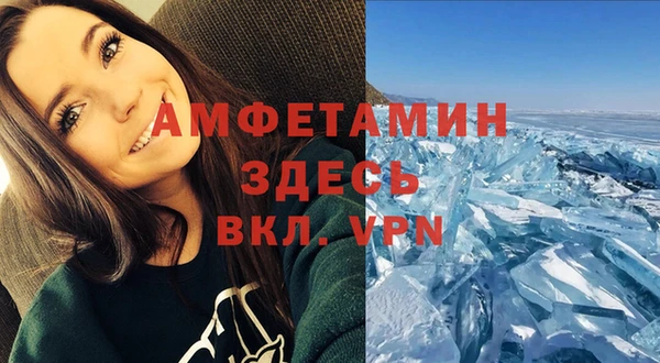 кокаин колумбия Ступино