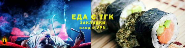 хмурый Строитель