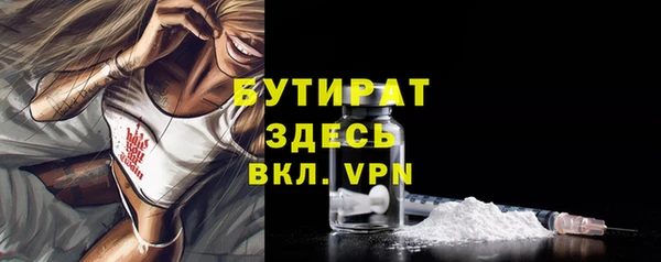 кокаин колумбия Ступино