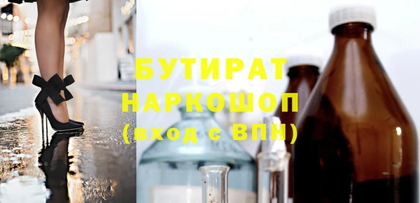 кокаин перу Струнино