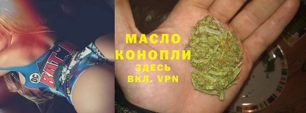 кокаин перу Струнино