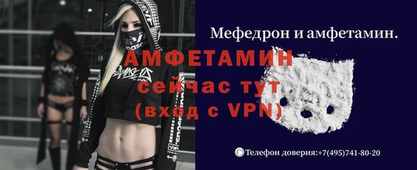 кокаин колумбия Ступино