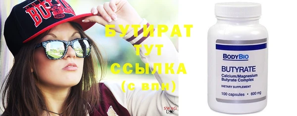 кокаин колумбия Ступино