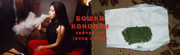 хмурый Строитель