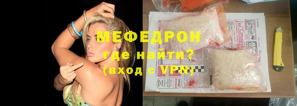 винт Покровск