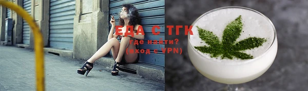 хмурый Строитель