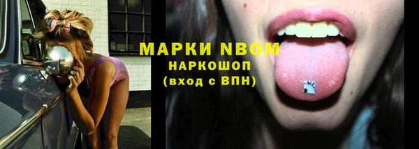 хмурый Строитель