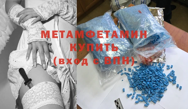 хмурый Строитель