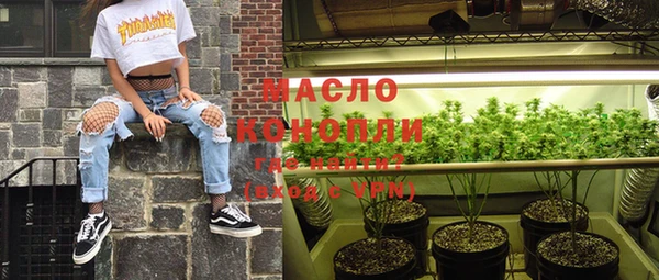 кокаин колумбия Ступино