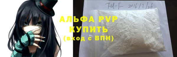 хмурый Строитель