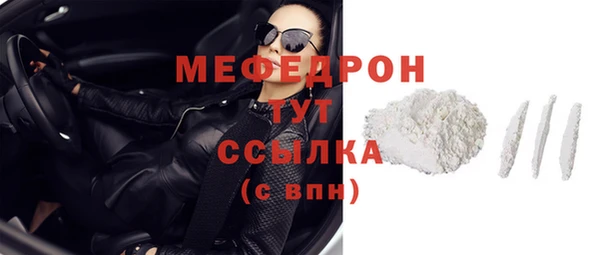 кокаин колумбия Ступино