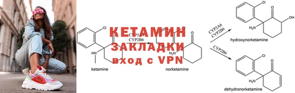 кокаин перу Струнино
