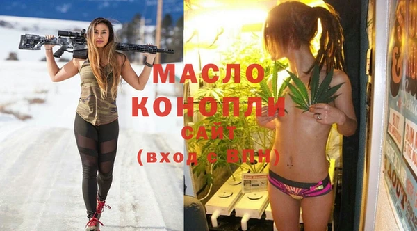 кокаин перу Струнино