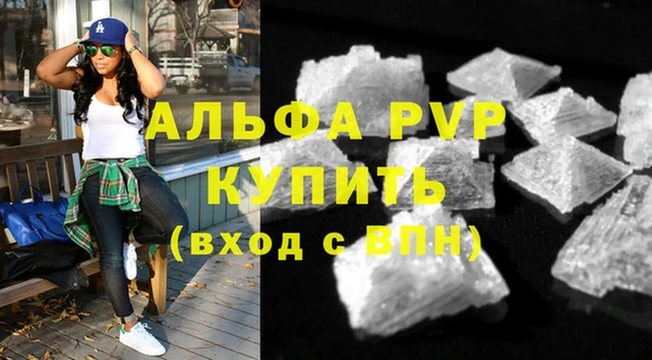 хмурый Строитель