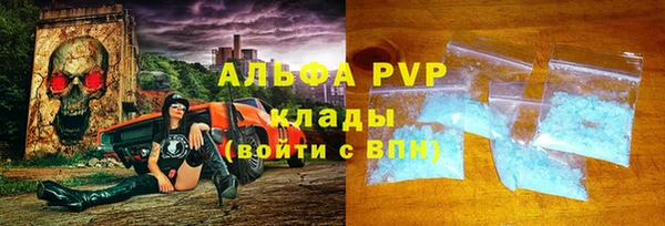 кокаин колумбия Ступино