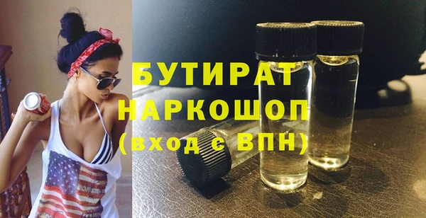 кокаин колумбия Ступино