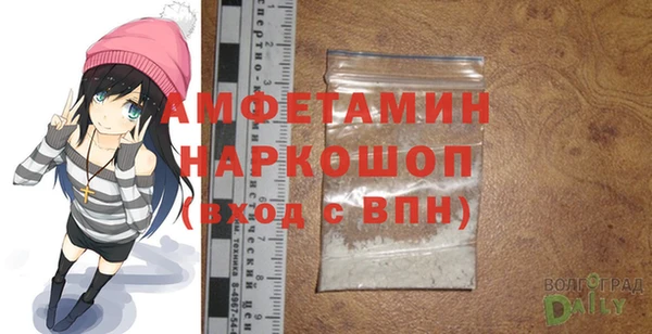 mix Покачи