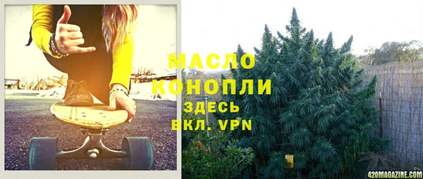 кокаин колумбия Ступино