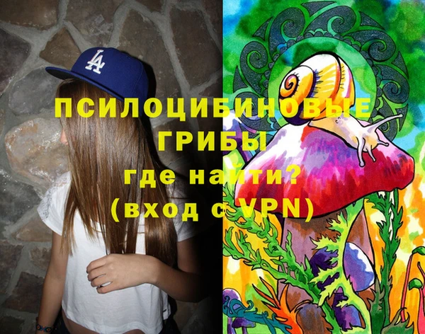 кокаин перу Струнино