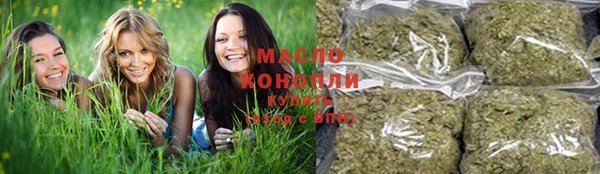 кокаин колумбия Ступино