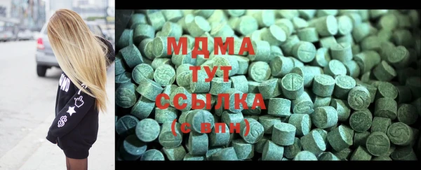 кокаин перу Струнино
