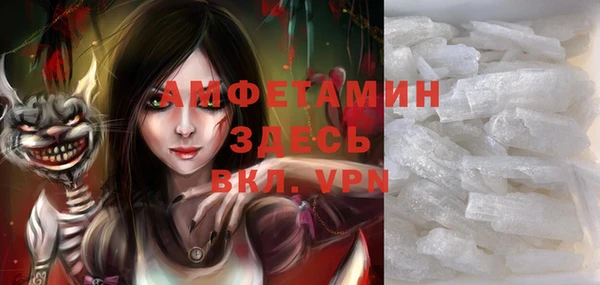 хмурый Строитель