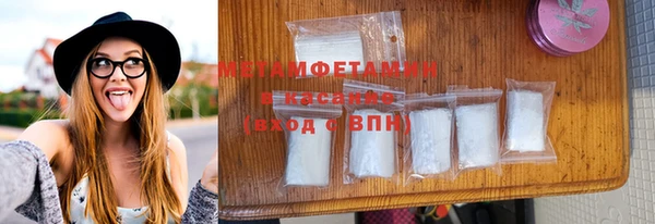 хмурый Строитель