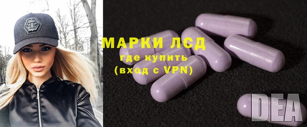 кокаин колумбия Ступино