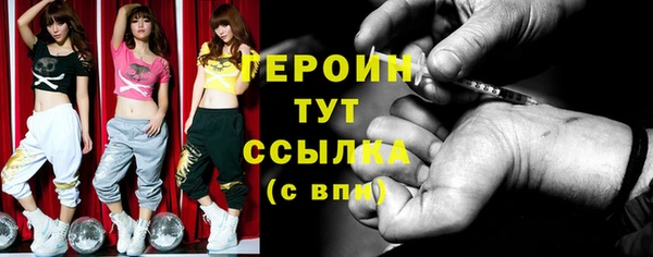 кокаин перу Струнино