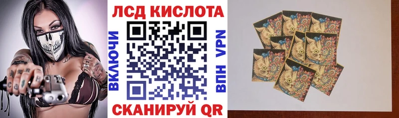 omg вход  что такое   Усмань  Марки NBOMe 1500мкг 