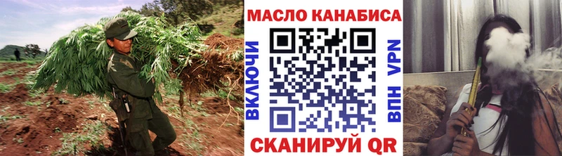 MEGA онион  Усмань  Дистиллят ТГК жижа 